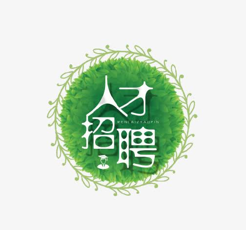宝钢股份